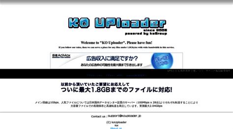 ko uploader 3|up3 kouploader jp.